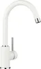 Blanco Robinet de cuisine MIDA blanc 519418 Voir les images du produit 1