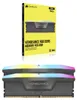 Corsair Vengeance RGB - DDR5 - Kit - 64 GB: 2 Produktbild-Vorschau 5