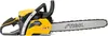 Stiga CS 755 - 18" Benzin Kettensäge 2.3 kW Schwertlänge Náhľad obrázku produktu 2