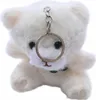 Portachiavi orsacchiotto di peluche 12 cm - Simpatico Anteprima dell’immagine prodotto 2