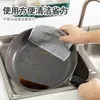 12dílná sada drátěných utěrek odolných proti poškrábání pro Náhled obrázku produktu 2
