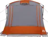 vidaXL Heckklappenzelt Personen 285 x 255 x 245 cm Grau und Produktbild-Vorschau 6