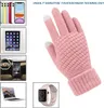 4 Paar Damen-Winterhandschuhe mit Touchscreen-Funktion, Produktbild-Vorschau 3