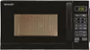 Micro-ondes grill 25l 900w noir - Sharp - R742BKW - Voir les images du produit 5