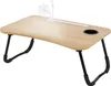 ML-Design Laptoptisch fürs Bett/Sofa, 60x40 cm, Holzoptik, Produktbild-Vorschau 1