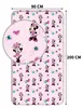 Jerry Fabrics 22FT229, Bettlaken vorhanden, Baumwolle, 90 x Produktbild-Vorschau 4