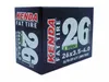 Kenda 12 - 29 Zoll Fahrrad Schlauch Fahrradschlauch Produktbild-Vorschau 7