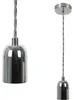 ZMH lampada a sospensione vintage portalampada E27 argento Anteprima dell’immagine prodotto 1