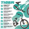 Rower 20 cali dla chłopca Tiger Bike Shimano RevoShift 6 Podgląd zdjęcia produktu 5