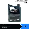 Wolf ExtendTech 10W-40 HM 5 Liter (8302312) Produktbild-Vorschau 5