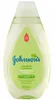 Baby šampon Shampoo Chamomile pro děti 500 - Johnson´s Náhled obrázku produktu 1