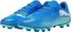 Kopačky Puma Mens Future 7 Play Fg/ag Kopačky Světle modrá Náhled obrázku produktu 3
