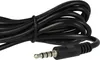 A close-up shot of a black audio cable with a 3.5mm jack connector. Produktbild-Vorschau