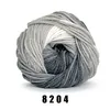 A ball of yarn with a gradient of gray and white colors. Produktbild-Vorschau