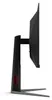 AOC G4 Q27G4ZD, 67,3 cm (26.5"), 2560 x 1440 Pixel, Quad Produktbild-Vorschau 15