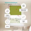 Estika Zatemňovací roleta Thermo bez vrtání - 145 x 150 cm Náhled obrázku produktu 2