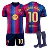 #10 LAMINE YAMAL Fotbalový dres Barcelony pro děti i Náhled obrázku produktu 1