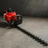 Taille-haie à essence pour haies et arbustes, Vertex, 0,75 Voir les images du produit 3