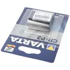 1 Varta Photo CR P 2 Náhled obrázku produktu 15