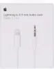 Apple MXK22ZM/A Apple Lightning auf 3.5mm Audio Kabel Podgląd zdjęcia produktu 5