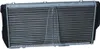 NRF Kühler, Motorkühlung  51311 Produktbild-Vorschau 7