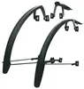 SKS 11567 vélo pièce détachée/accessoire Garde-boue avant Voir les images du produit 1