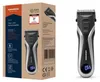 Grundig MC 8840, Schwarz, Silber, 0,5 mm, 3 cm, Bart, Produktbild-Vorschau 1