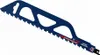 BOSCH 2608900417 BOSCH EXPERT S 1243 HM Brzeszczot Podgląd zdjęcia produktu 17