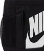 Nike Elemental Kids' Backpack Rucksack BLACK/BLACK/WHITE - Produktbild-Vorschau 7