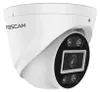 Kamera FOSCAM T5EP 5MP POE IP biała Podgląd zdjęcia produktu 8