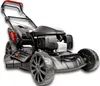 HONDA 5 v 1 51cm / 5,6 hp HONDA GCV200 SPRINÁLNÍ SEKAČKA Náhled obrázku produktu 1