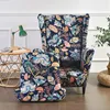Potah na křeslo Wing Armchair 2 Piece Potah na křeslo Potah Náhled obrázku produktu 3