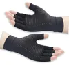 1 Paar Kupfer-Arthritis-Kompressionshandschuhe aus Produktbild-Vorschau 1