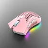 BM600 kabellose Lademaus, Gaming-Maus, leichte RGB-Maus, Produktbild-Vorschau 4