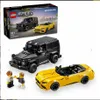 Lego Baukasten Mercedes-AMG G 63 und Mercedes-AMG SL 63 Produktbild-Vorschau 48