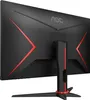 AOC 24G2SAE/BK, 60,5 cm (23,8"), 1920 x 1080 pikseli, Full Podgląd zdjęcia produktu 4