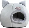 Pet Tent Cave Bed for Cats/Small Dogs, Self-Warming 2-in-1 Náhled obrázku produktu 1