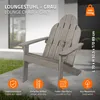 ECD Germany Zahradní židle Adirondack - sada 2 kusů, Náhled obrázku produktu 2
