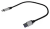 Silicon Power PC60 - SSD - 512 GB - esterno (tragbar) Anteprima dell’immagine prodotto 5