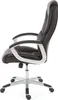 Chaise de bureau professionnelle L42 XXL, fauteuil de Voir les images du produit 4
