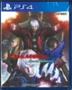 Devil May Cry 4 Special Edition Import (PS4) Podgląd zdjęcia produktu 1