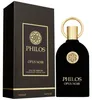 Maison Alhambra Philos Opus Noir Eau De Parfum 100ml Spray Voir les images du produit 20