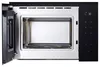 Micro-ondes gril encastrable 25l 900w noir - Lg - MGBZ2593F Voir les images du produit 2