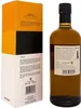 Nikka Coffey Malt Whisky Japan in Geschenkpackung | 43 % Produktbild-Vorschau 5