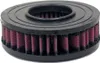 K&N E-9001 Hochleistungsluftfilter Langzeitfilter Rund Produktbild-Vorschau 1