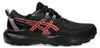 ASICS Gel-Venture 11 WP buty do biegania damskie Podgląd zdjęcia produktu 8