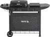 Plynový gril 5 kW, 2+2 hořáky, ocel 28,5 x 50 x 92,8 cm Náhled obrázku produktu 1