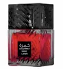 Lattafa Khamrah Dukhan Eau De Parfum 100 ml Anteprima dell’immagine prodotto 21