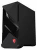 MSI MPG Infinite X2 13FNUI-056AT - Intel i9, i9-13900KF, Náhled obrázku produktu 2