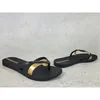 Schuhe Ipanema Kirei 81805AT156 Produktbild-Vorschau 4